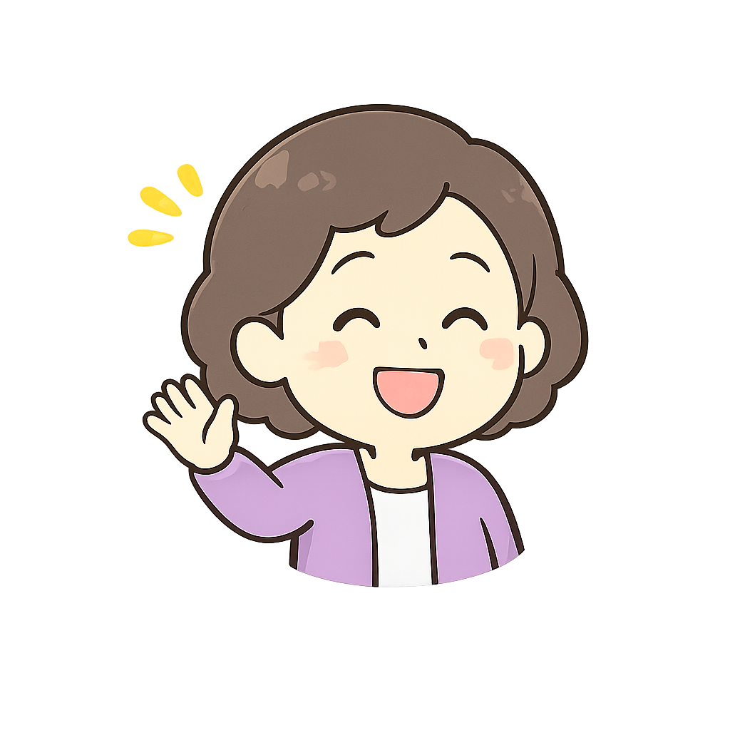 こまつな