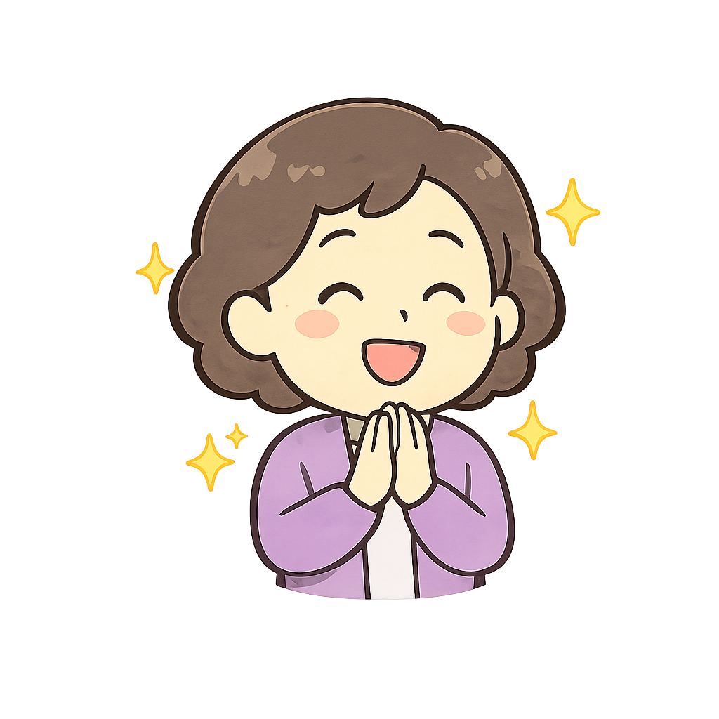 こまつな