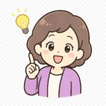こまつな